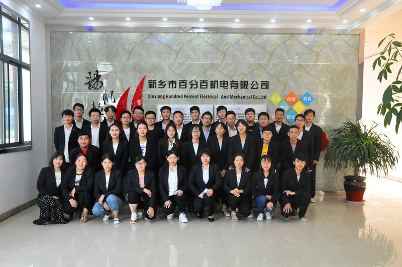 CHINA Xinxiang Hundred Percent Electrical and Mechanical Co.,Ltd Perfil de la compañía